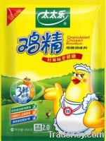 Sell granulated chicken bouilion