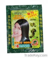 Sell Medicine Black Hair Shampoo
