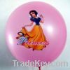 Sell Advertising Balloon for promotion