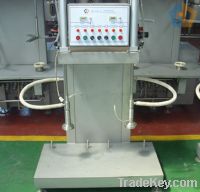 Sell Keg filling machine with single , double heads