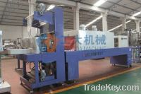 Sell Shrink packing machine