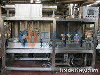 Sell Aseptic filling machine