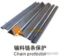 Sell chain protector for asphalt paver