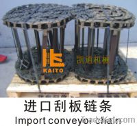 Sell conveyor chain for asphalt paver