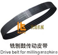 Sell drive belt for milling machine cold planer