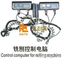 Sell control computer for cold planer milling