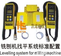 Sell levelling system for milling machine cold planer