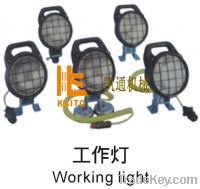 Sell working light for cold planer milling machine