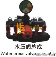 Sell water press valve assembly for cold planer milling machine