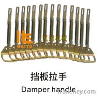 Sell damper handle for asphalt paver