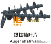Sell auger shaft vane for asphalt vane