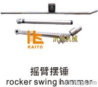 Sell rocker swing hammer for asphalt paver