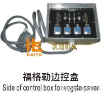 Sell side of control box for vogele paver