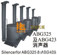 Sell silencer for ABG325 ABG423 asphalt paver