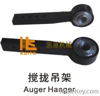 Sell auger hanger for asphalt paver