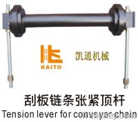 Sell tension lever for conveyor chain