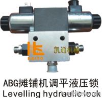 Sell levelling hydraulic lock for asphalt paver