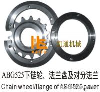 Sell chain wheel for ABG525 paver