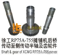 Sell shaft for asphalt paver road construction machine