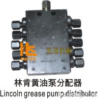 Sell Lincoln grease pump distributor for asphalt paver