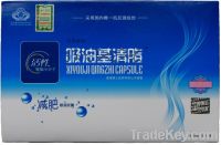 Sell Xiyouji Qingzhi Weight Loss Capsule