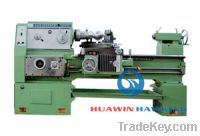 Sell Hawking Spherical Lathe