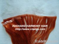 Sell skin weft hair extension