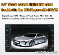 Sell 6.2 inch Double Din Car GPS with touch digital screen