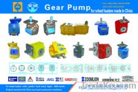 Sell gear pumps