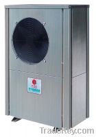 Sell air source heat pump water heater