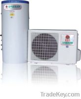 Sell domestic heat pump water heater