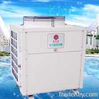 Sell Heat recovery  heat pump(heating, cooling & hot water)