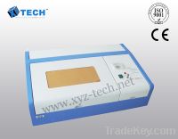 Sell Mini Laser cutting machine