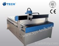 Sell XJ-1218 Mini CNC router machine supplier from China
