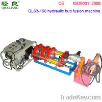 Sell QL63-160 plastic pipe welding machine