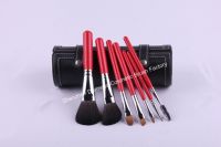 Sell 7-piece Travel Cosmetic/Makeup Brush Set