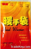 Sell Newest 8 hour-long hand warmer  for body warm