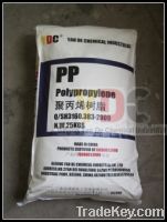 Sell PP Virgin Granules