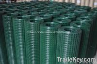 Sell stainless steel wire meshes