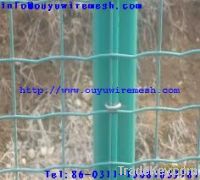 Sell galvanized wire mesh