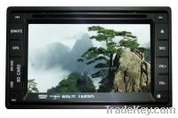 Sell 6.2'' 2 Din Car DVD GPS Bluetooth touch digital Screenh RDS ipod