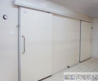 Sell  Assembling Freezer