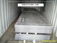 Sell hot rolled and cold rolled steel
