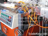 Sell WPC profile extrusion line