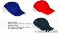 Sell fashion baseball cap