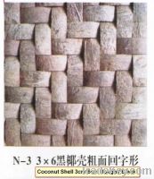 Sell coconut shell mosaic
