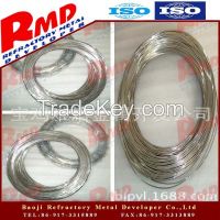 Sell 0.025 mm white pure nickel wire