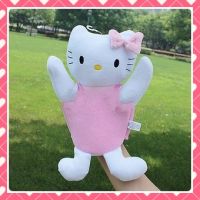 Sell Hand Puppets, Finger Puppet, Dolls