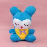 Sell 19cm Panda Plush Toys, Stuffed Toys