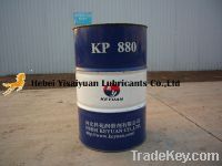 Sell Thermal Conductive Oil